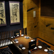 Illustration for article titled Tokyos Most Unusual Restaurants Offer More Than Food